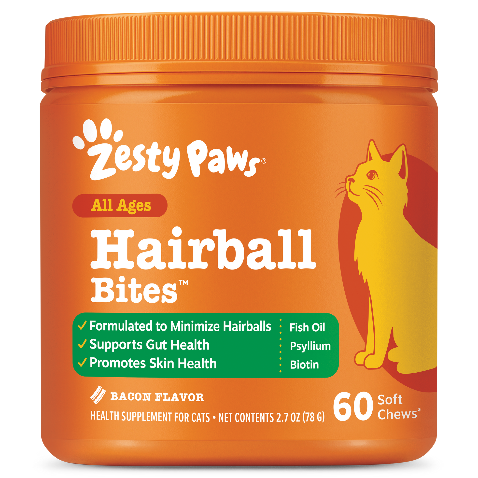 Zesty Paws 貓貓化毛球腸道軟糖 官方圖片 1