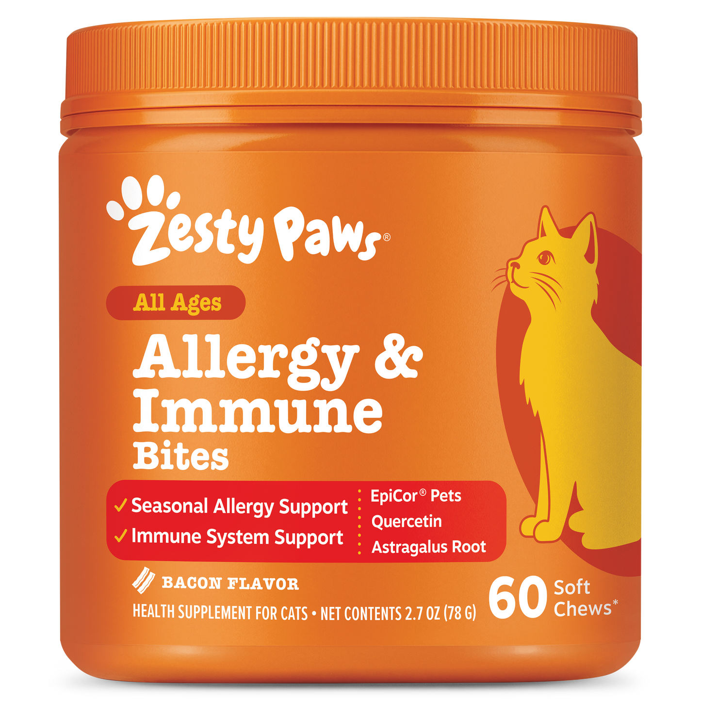 Zesty Paws 貓貓過敏免疫軟糖 官方圖片 1