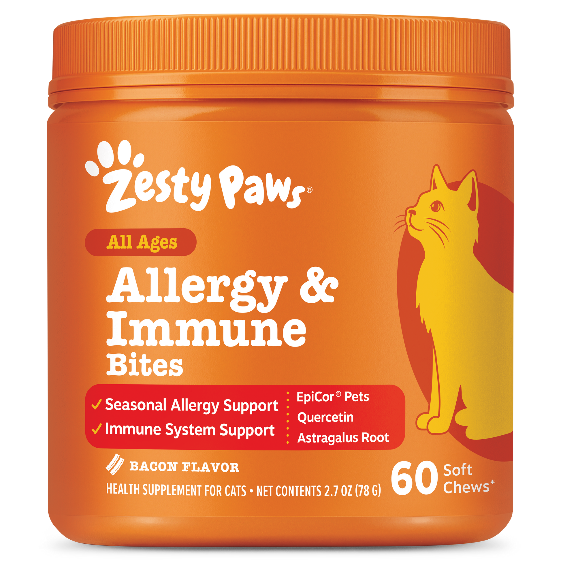 Zesty Paws 貓貓過敏免疫軟糖 官方圖片 1