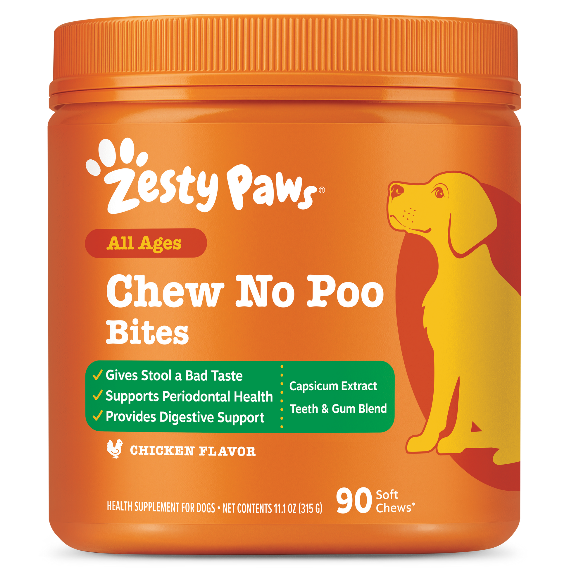 Zesty Paws 戒食便便軟糖 官方圖片 1