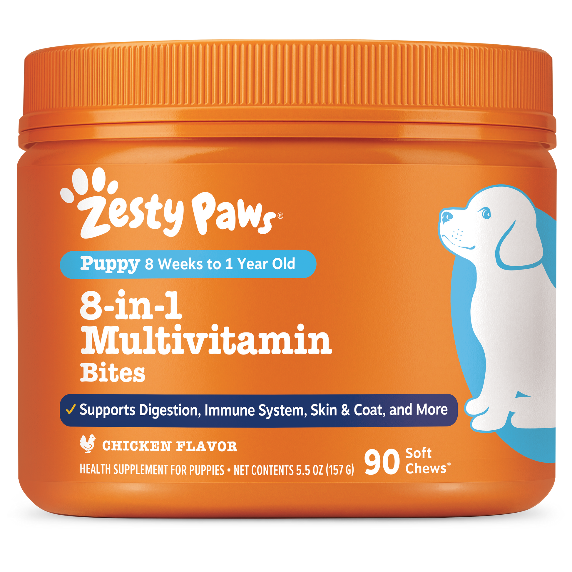 Zesty Paws 幼犬 8合1 綜合維他命軟糖 官方圖片 1