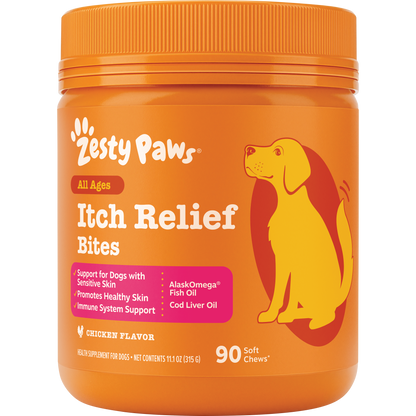 Zesty Paws 止痕舒膚軟糖 官方圖片 1