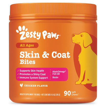 Zesty Paws 皮膚毛髮亮澤軟糖 官方圖片 2
