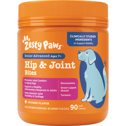 Zesty Paws 高齡犬關節活動力軟糖 官方圖片 1