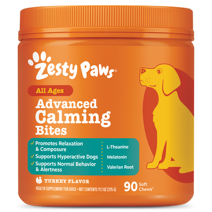 Zesty Paws 加強鎮靜軟糖(褪黑素) 官方圖片 1