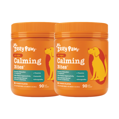 Zesty Paws Calming Bites brand image 4