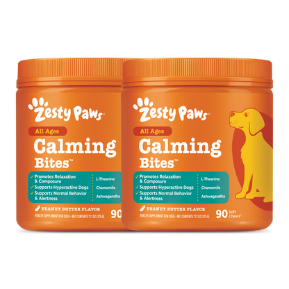 Zesty Paws Calming Bites brand image 5
