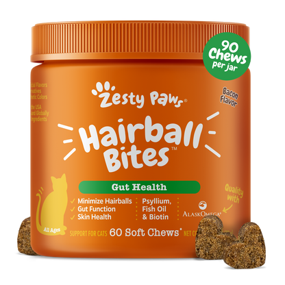 Zesty Paws 貓貓化毛球腸道軟糖 主圖
