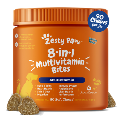 multivitamin-bites 正面主圖