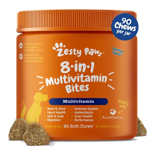multivitamin-bites 正面主圖