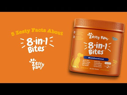 Zesty Paws 試食二寶(8合1 + 益生菌)包郵 官方短片:8合1 軟糖 5 個重點